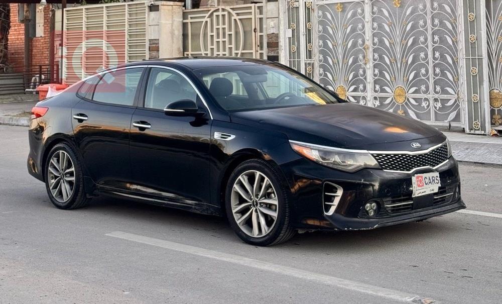 کیا ئۆپتیما